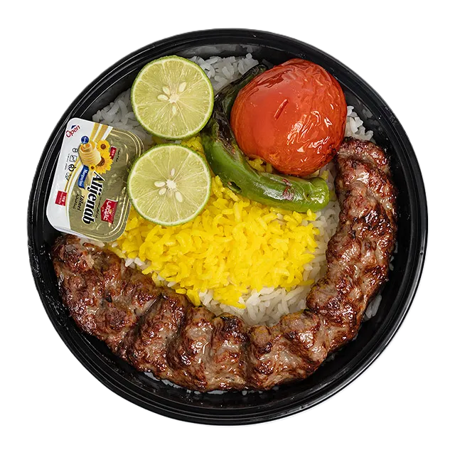 کوبیده مخصوص